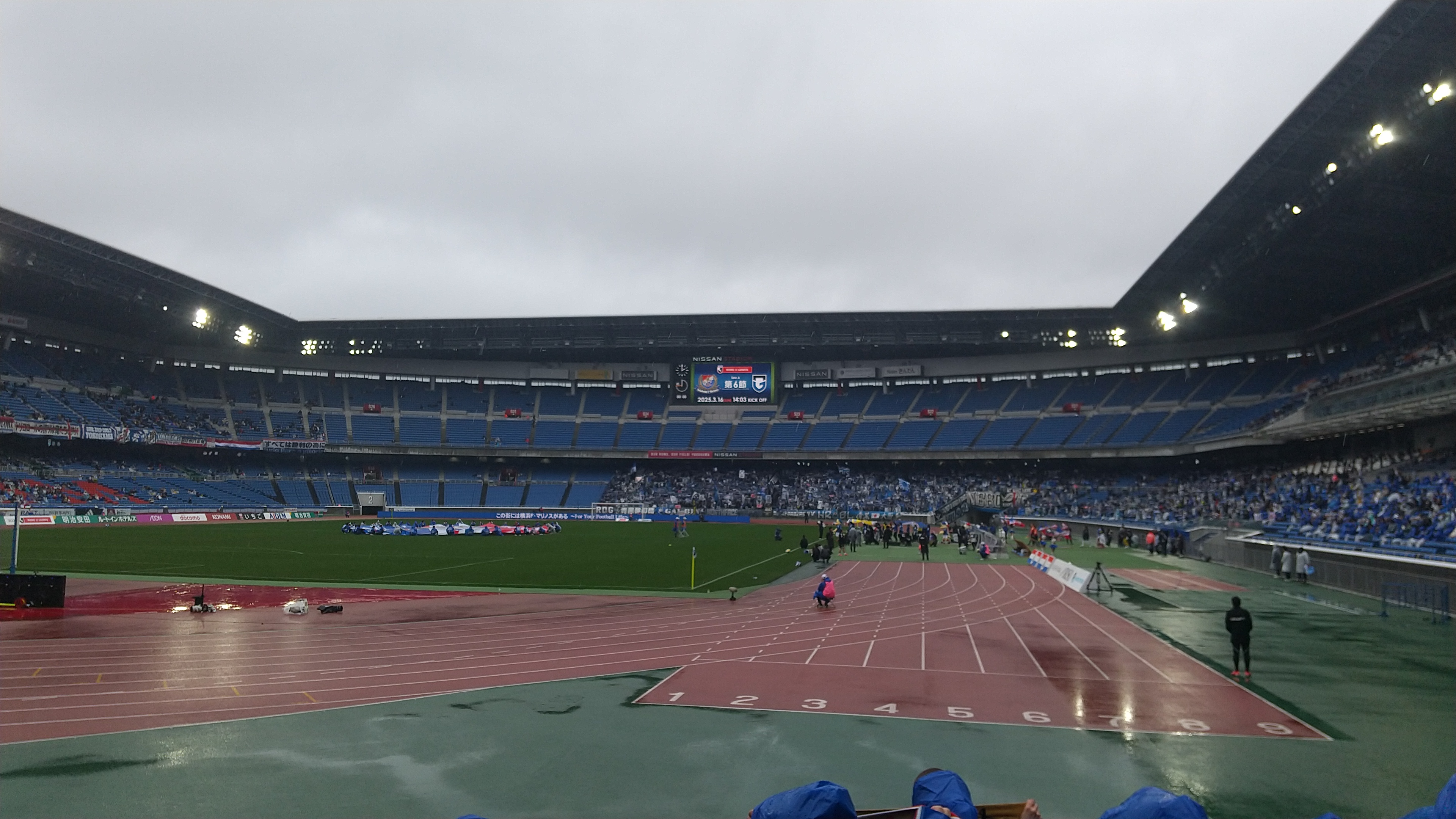 横浜市港北区|J1第6節横浜FマリノスVSガンバ大阪