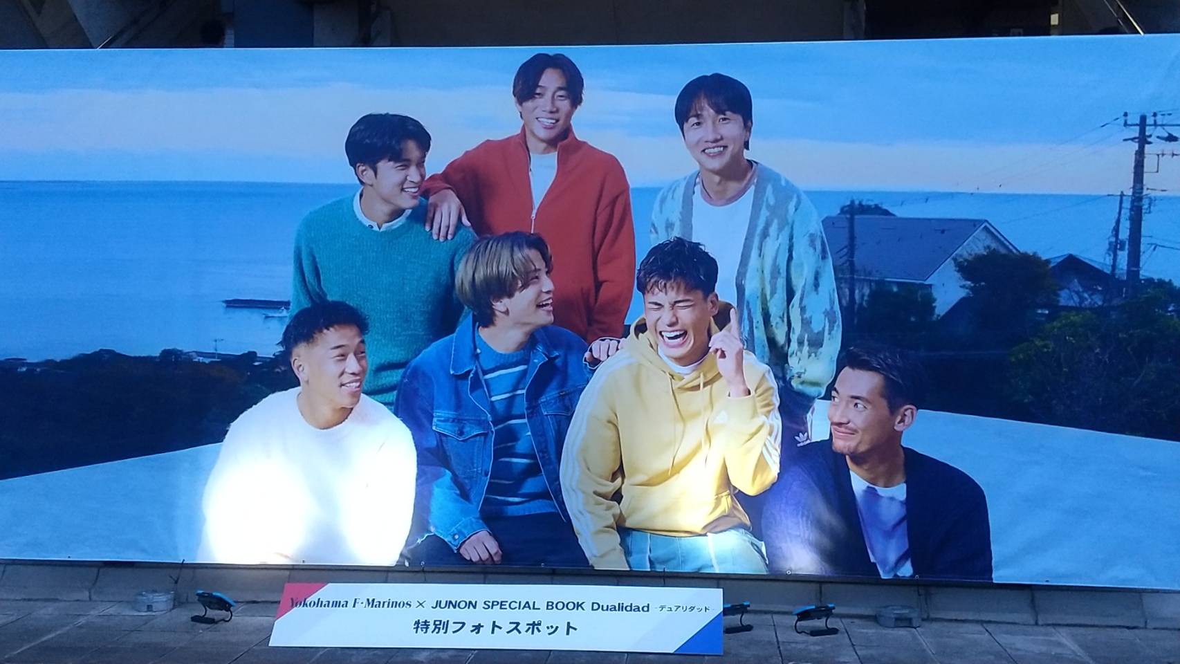 横浜市港北区｜J１第１３節横浜FマリノスVSヴィッセル神戸