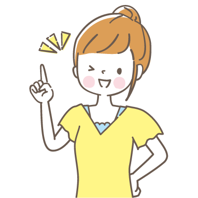 土日休み&育児支援の充実
