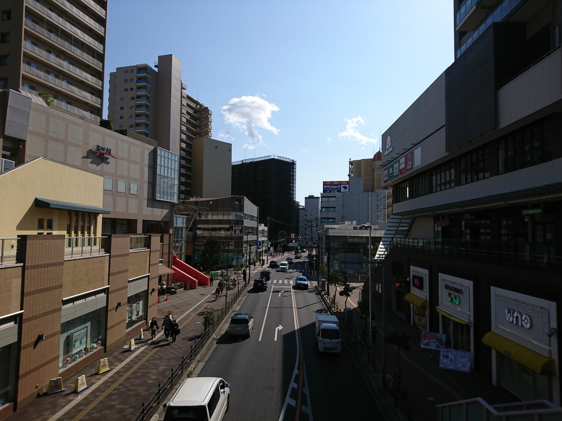 相模原市南区| 看護師の転職相談・就業支援「トリサポ」