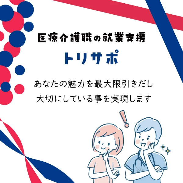 美容室29